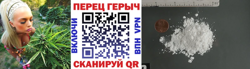 ГЕРОИН Heroin  Крымск 