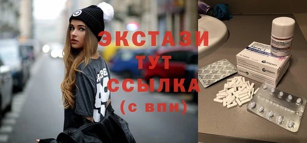 а пвп мука Алзамай