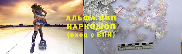 а пвп мука Алзамай