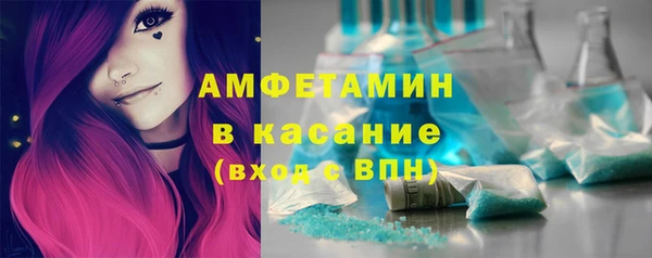 ГАЛЛЮЦИНОГЕННЫЕ ГРИБЫ Алексин