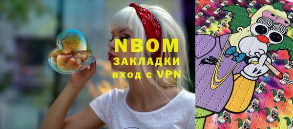 а пвп мука Алзамай