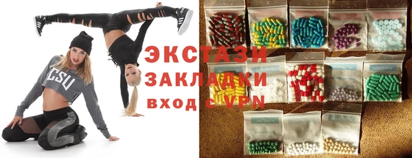 а пвп мука Алзамай