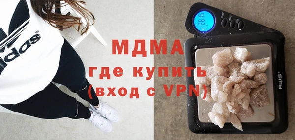 а пвп мука Алзамай