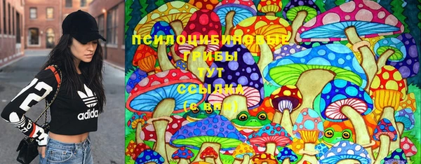 ALPHA PVP Алексеевка