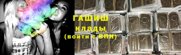 а пвп мука Алзамай