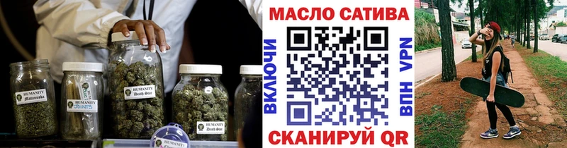 закладка  Крымск  ТГК Wax 